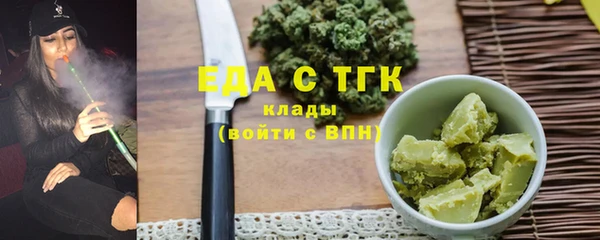 не бодяженный Горнозаводск