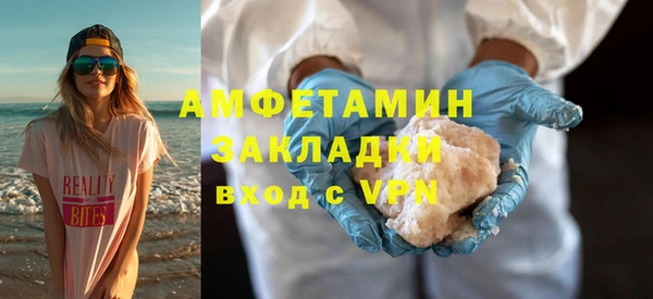 кокаин VHQ Дрезна