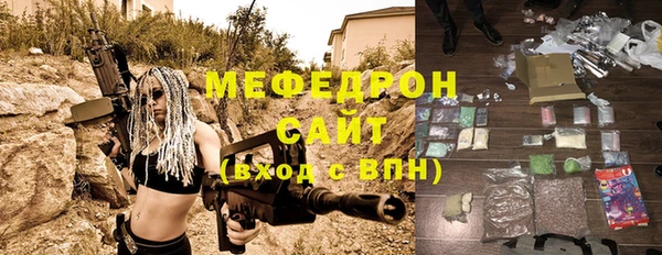 не бодяженный Горнозаводск