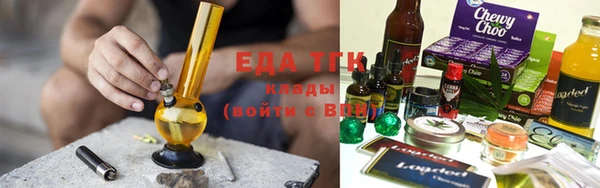 ПСИЛОЦИБИНОВЫЕ ГРИБЫ Горняк