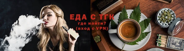 ПСИЛОЦИБИНОВЫЕ ГРИБЫ Горняк