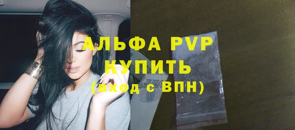 не бодяженный Горнозаводск