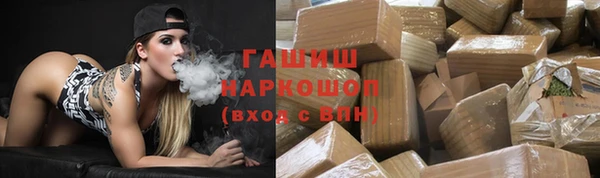2c-b Дегтярск