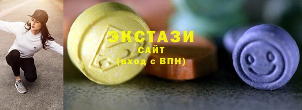 не бодяженный Горнозаводск
