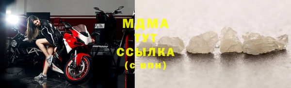не бодяженный Горнозаводск