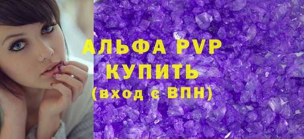 не бодяженный Горнозаводск