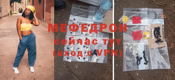 не бодяженный Горнозаводск