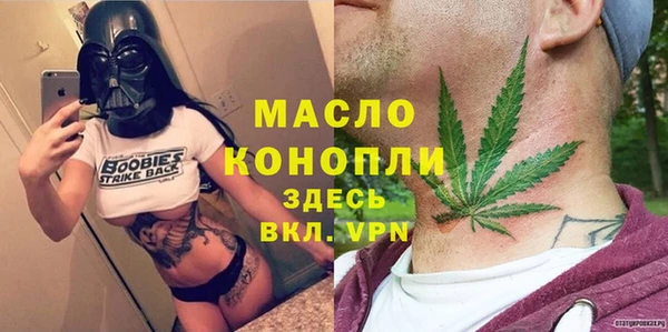 не бодяженный Горнозаводск