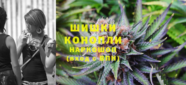 первитин Горно-Алтайск