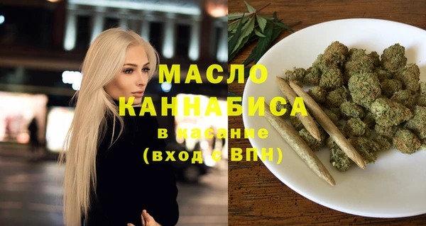 не бодяженный Горнозаводск