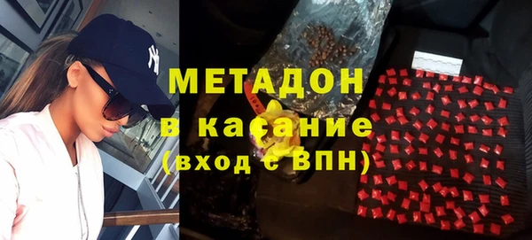 не бодяженный Горнозаводск