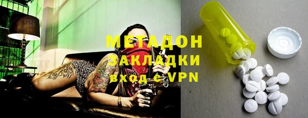не бодяженный Горнозаводск