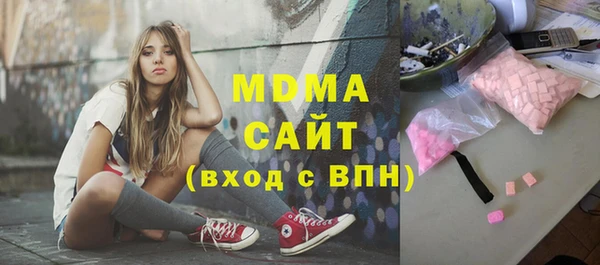 не бодяженный Горнозаводск