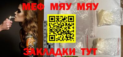 метадон Лесосибирск