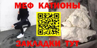 гидропоника Ликино-Дулёво