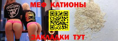 метадон Лесосибирск