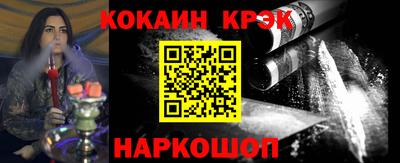 гидропоника Ликино-Дулёво