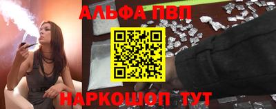 гидропоника Ликино-Дулёво