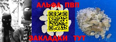 гидропоника Ликино-Дулёво