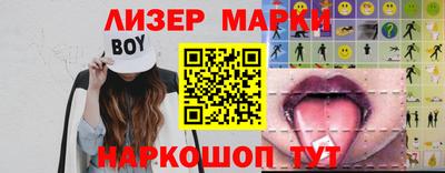 винт Ливны