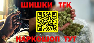 винт Ливны