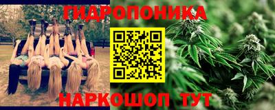 метадон Лесосибирск
