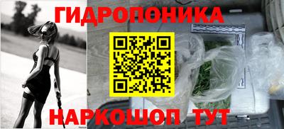 метадон Лесосибирск