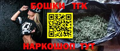метадон Лесосибирск