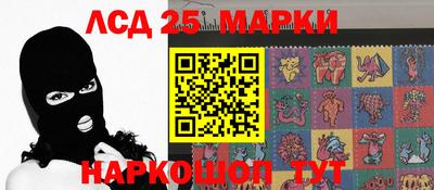 метадон Лесосибирск