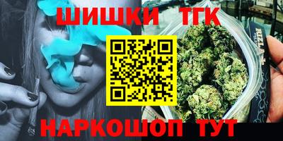 метадон Лесосибирск