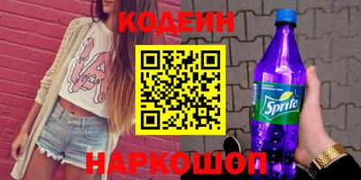 гидропоника Ликино-Дулёво
