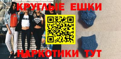 метадон Лесосибирск