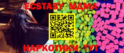 гидропоника Ликино-Дулёво