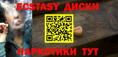 гидропоника Ликино-Дулёво