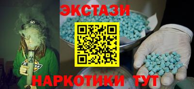 гидропоника Ликино-Дулёво