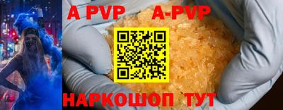 гидропоника Ликино-Дулёво