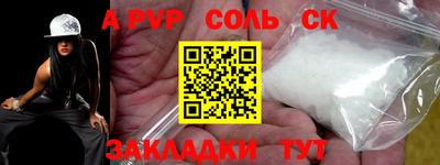 гидропоника Ликино-Дулёво