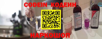 гидропоника Ликино-Дулёво