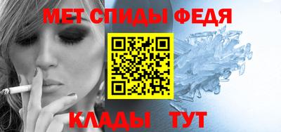 гидропоника Ликино-Дулёво