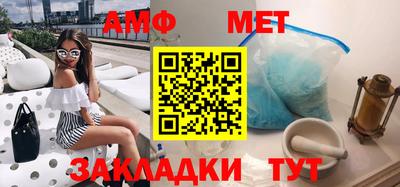 метадон Лесосибирск