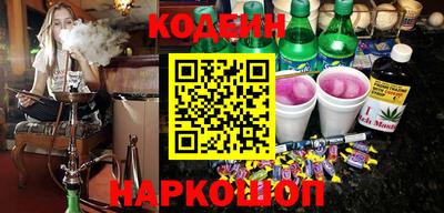 метадон Лесосибирск