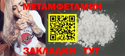 гидропоника Ликино-Дулёво