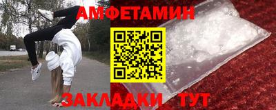 гидропоника Ликино-Дулёво