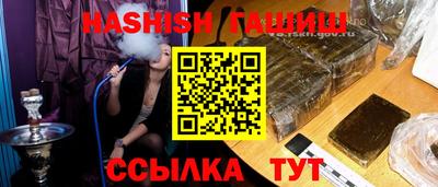 гидропоника Ликино-Дулёво