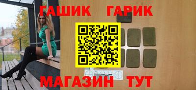 гидропоника Ликино-Дулёво