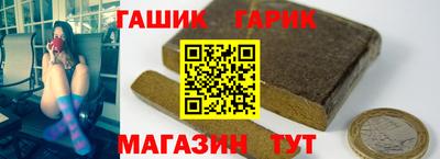метадон Лесосибирск