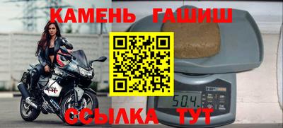 метадон Лесосибирск