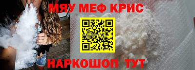 метадон Лесосибирск