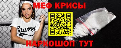 метадон Лесосибирск