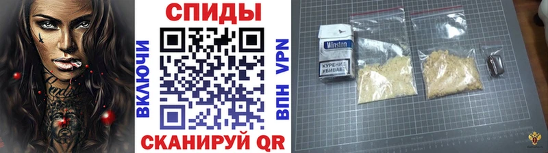 Метамфетамин Декстрометамфетамин 99.9%  Дальнегорск 